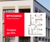 3-комн, 98.99 кв м, этаж 16/16 улица Б.Г. Шаронова, 9