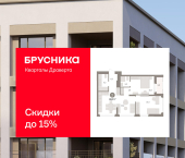 3-комн, 69.15 кв м, этаж 12/16 улица Б.Г. Шаронова, 9