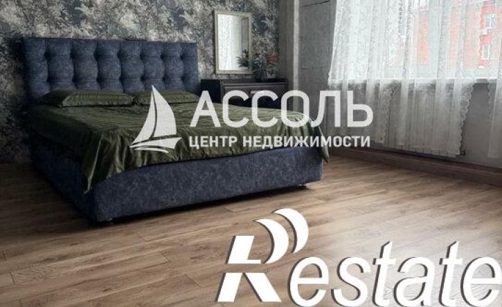 3-комн квартира проспект Карла Маркса, 10,  д. 10