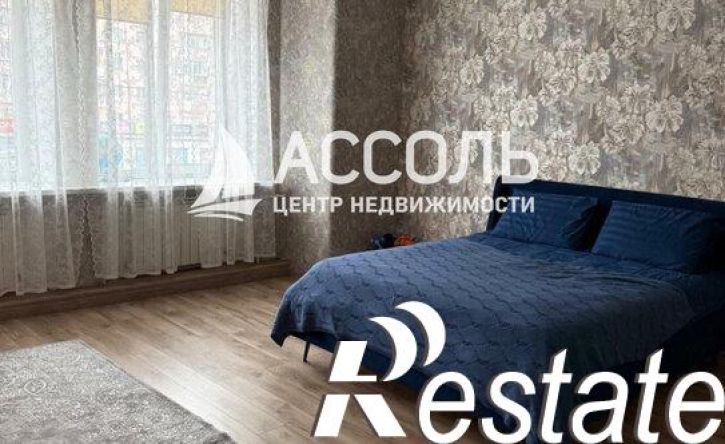 3-комн квартира проспект Карла Маркса, 10,  д. 10
