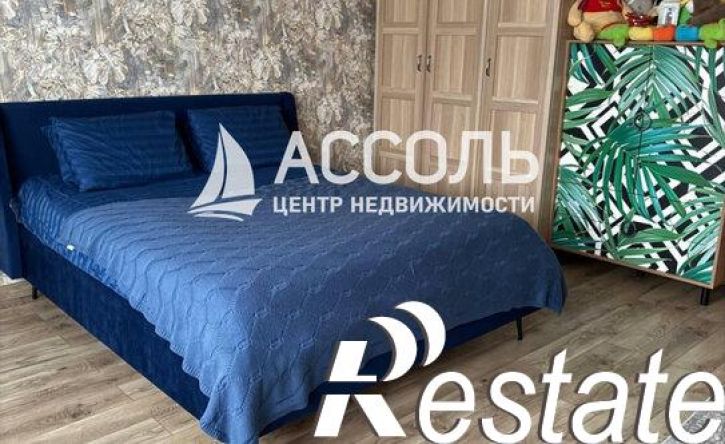 3-комн квартира проспект Карла Маркса, 10,  д. 10