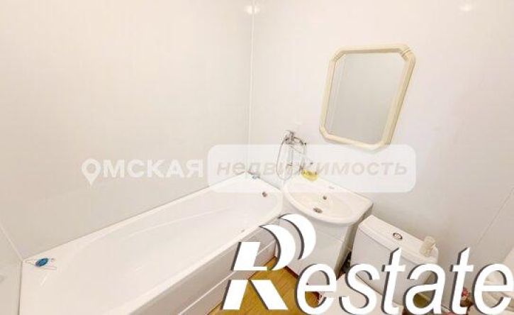 1-комн квартира 3-я Станционная улица, 84,  д. 84